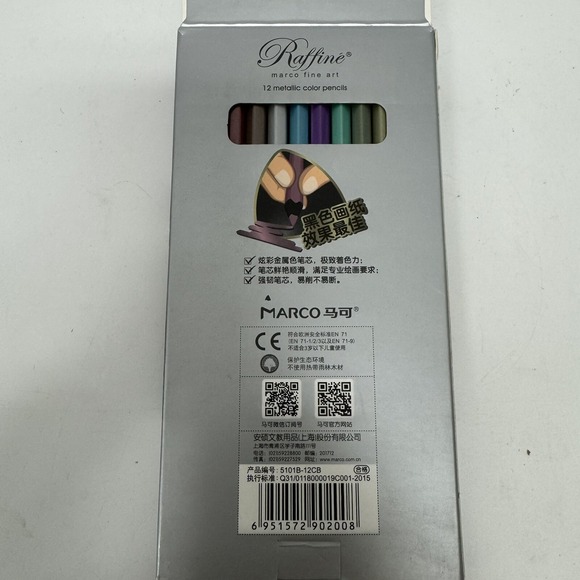 Raffine Marco 12-color Fine Art Colored Drawing Pencils Coloring Books Sketching - Picture 3 of 4